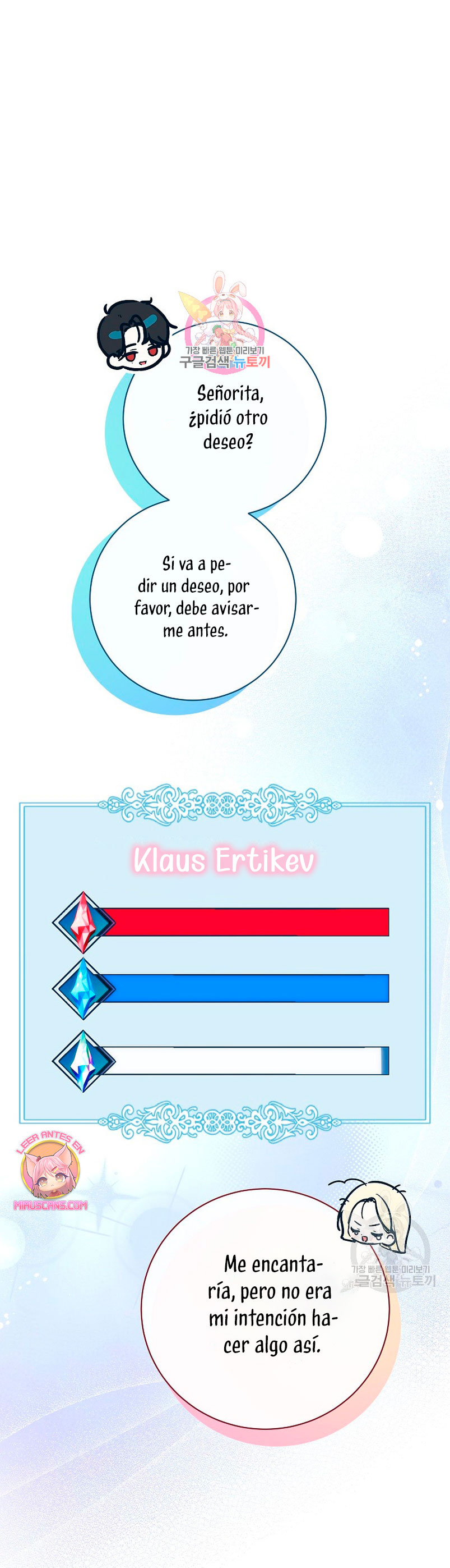 Creo que he transmigrado en alguna novela Capítulo 32 - Página 3