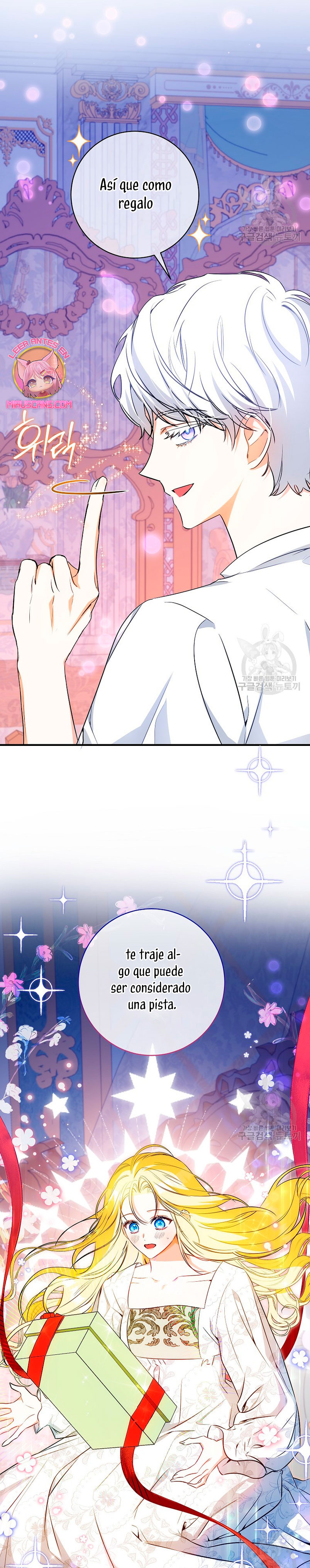 Creo que he transmigrado en alguna novela Capítulo 32 - Página 32