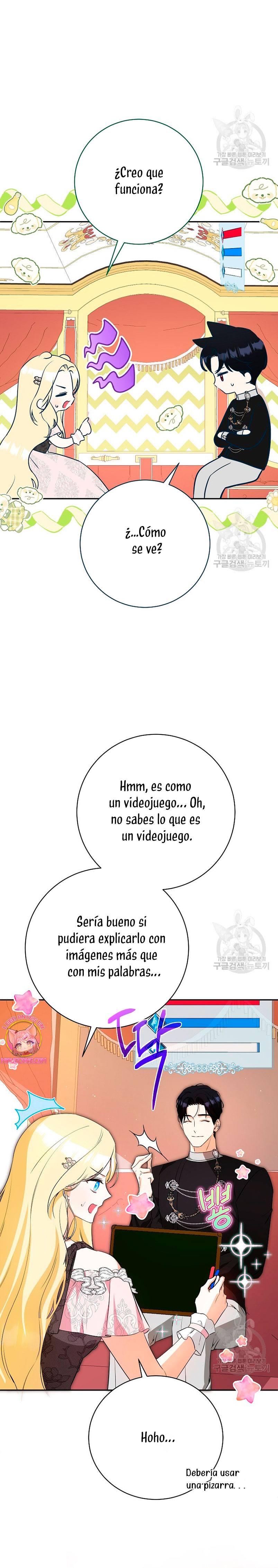 Creo que he transmigrado en alguna novela Capítulo 32 - Página 5