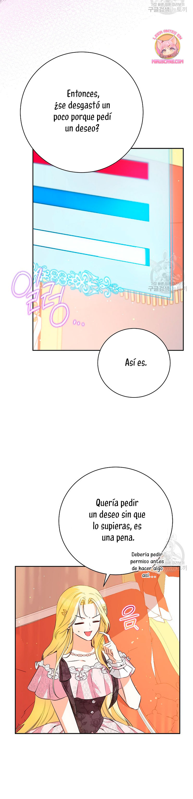 Creo que he transmigrado en alguna novela Capítulo 32 - Página 9