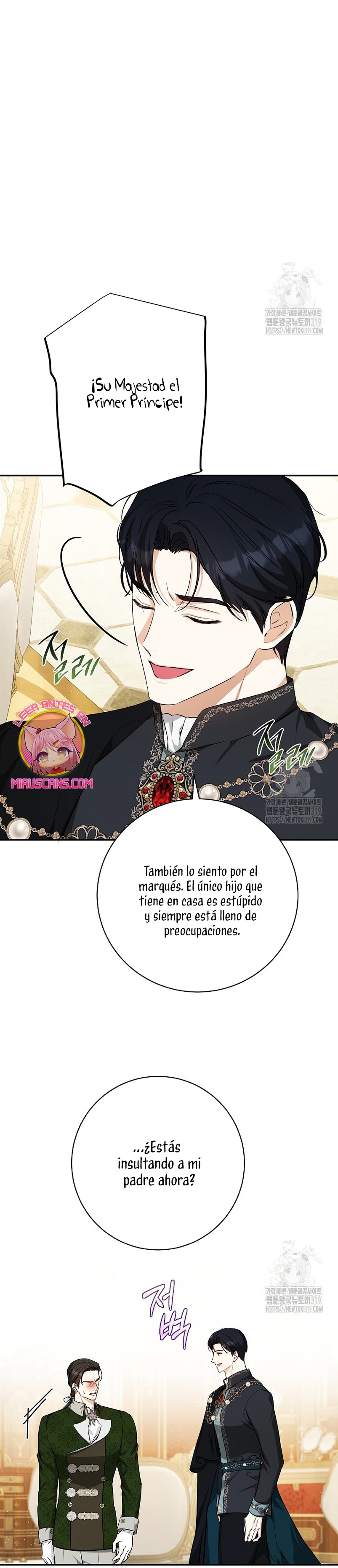 Creo que he transmigrado en alguna novela Capítulo 34 - Página 12