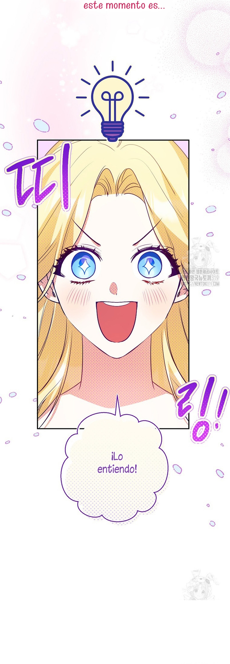 Creo que he transmigrado en alguna novela Capítulo 34 - Página 27