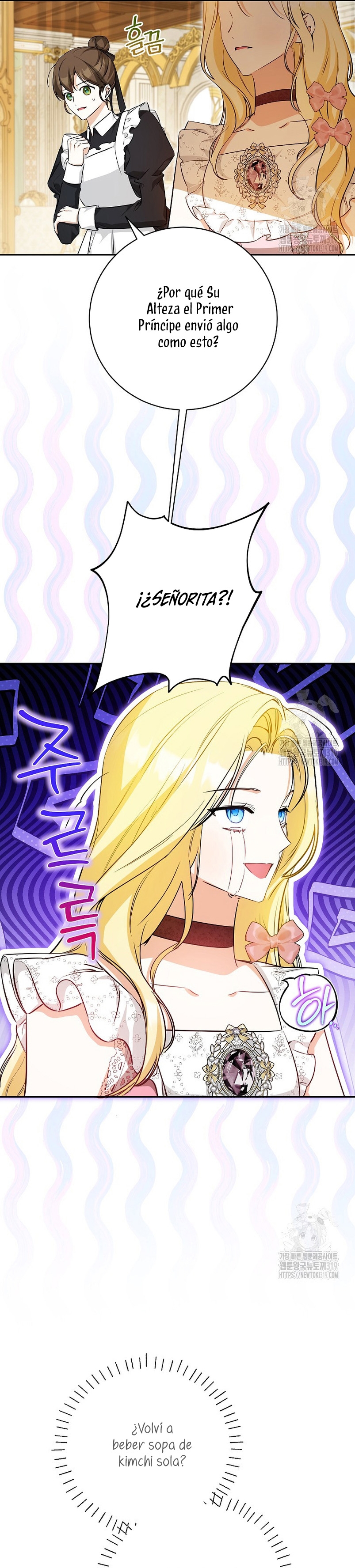 Creo que he transmigrado en alguna novela Capítulo 34 - Página 32