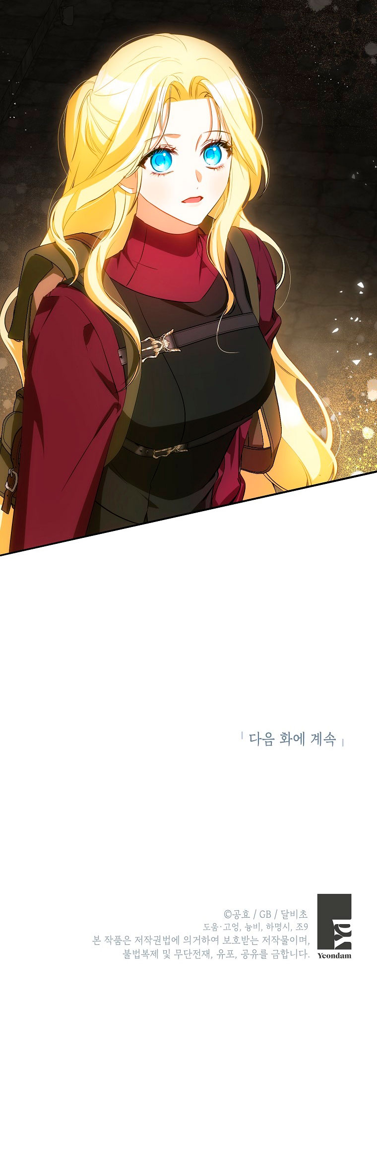 Creo que he transmigrado en alguna novela Capítulo 35 - Página 37