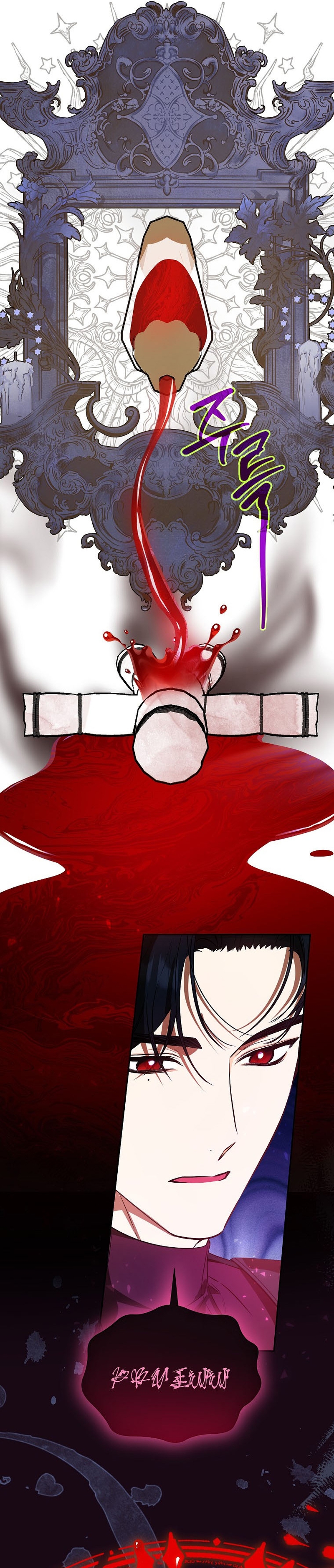 Creo que he transmigrado en alguna novela Capítulo 36 - Página 24