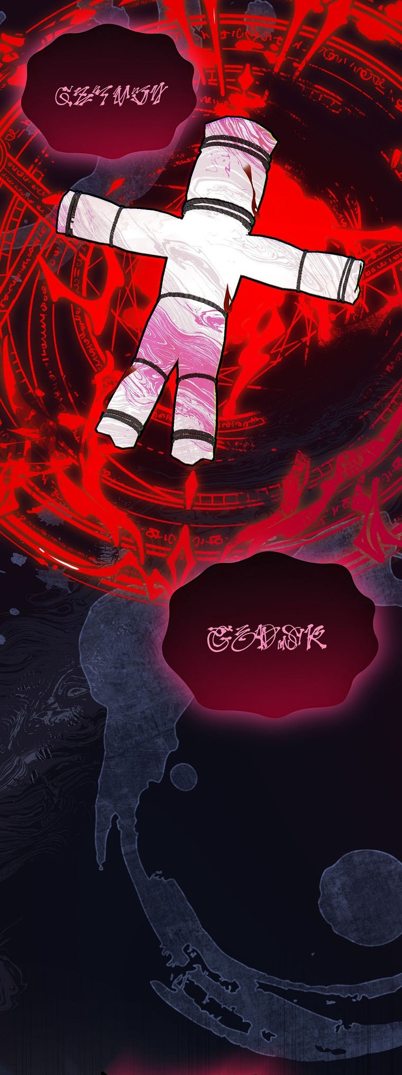 Creo que he transmigrado en alguna novela Capítulo 36 - Página 25