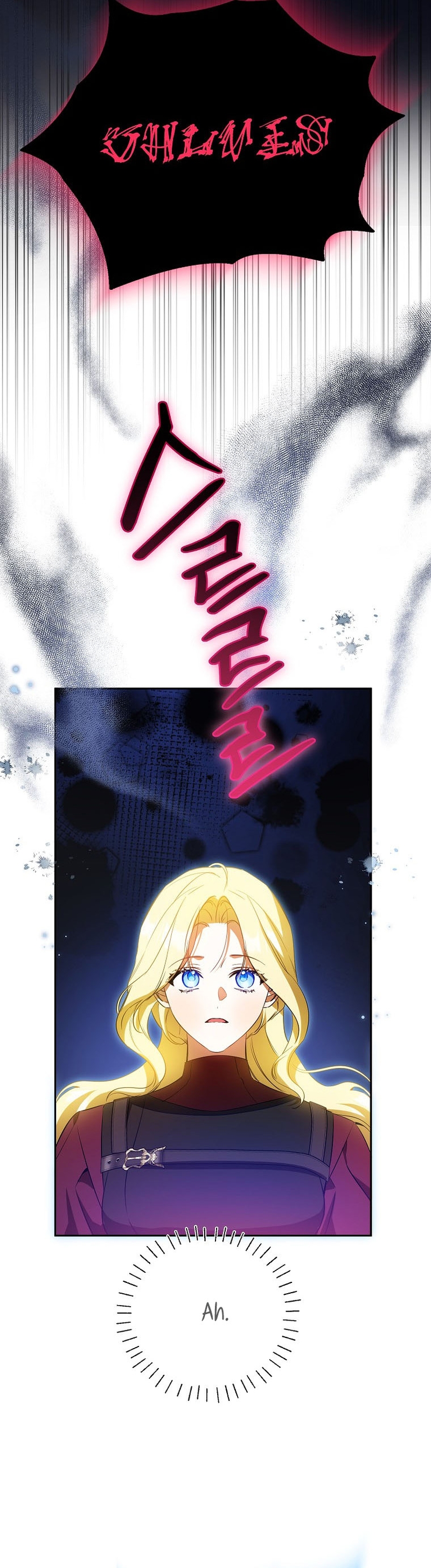 Creo que he transmigrado en alguna novela Capítulo 36 - Página 26