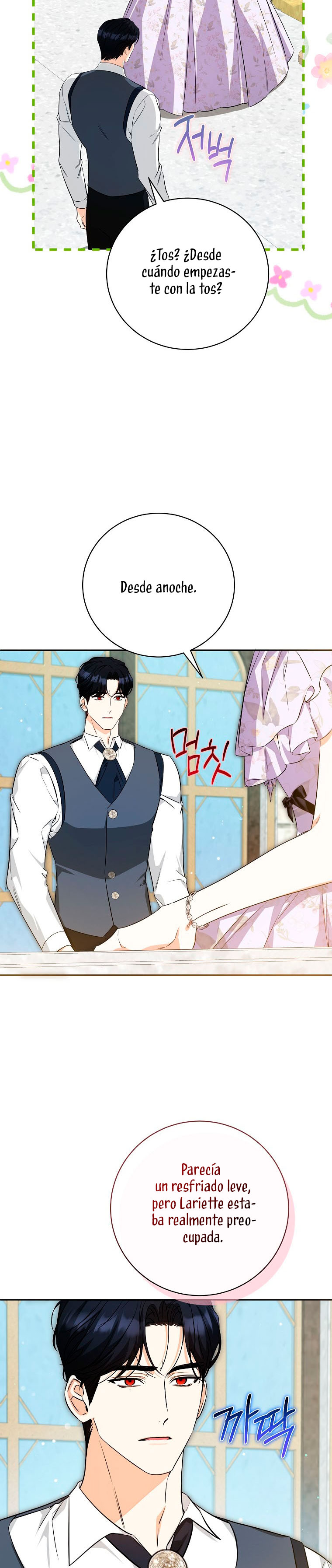 Creo que he transmigrado en alguna novela Capítulo 37 - Página 17