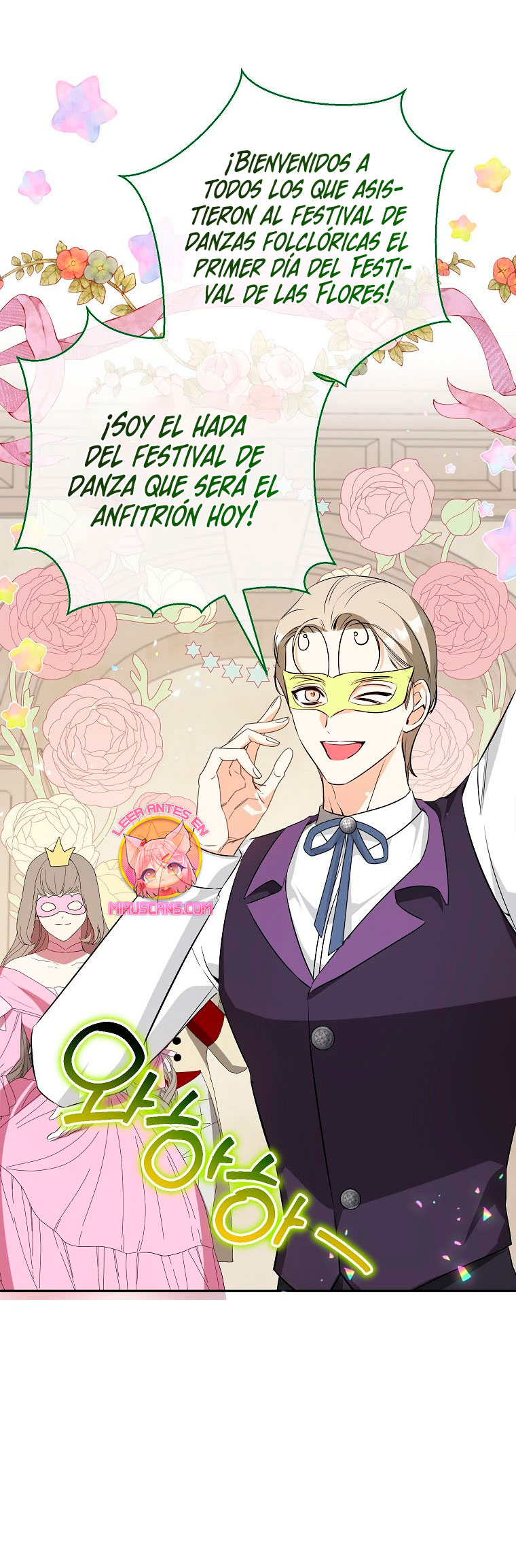 Creo que he transmigrado en alguna novela Capítulo 38 - Página 26