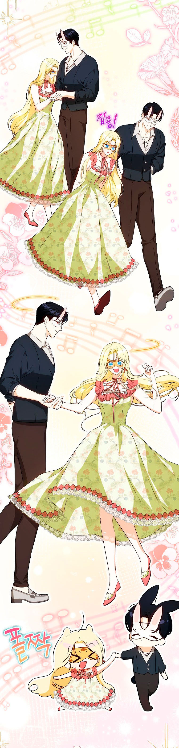 Creo que he transmigrado en alguna novela Capítulo 38 - Página 31