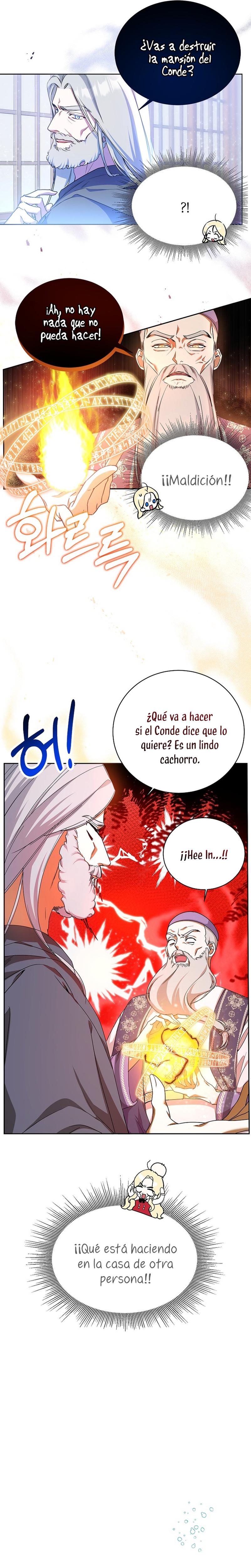 Creo que he transmigrado en alguna novela Capítulo 4 - Página 7