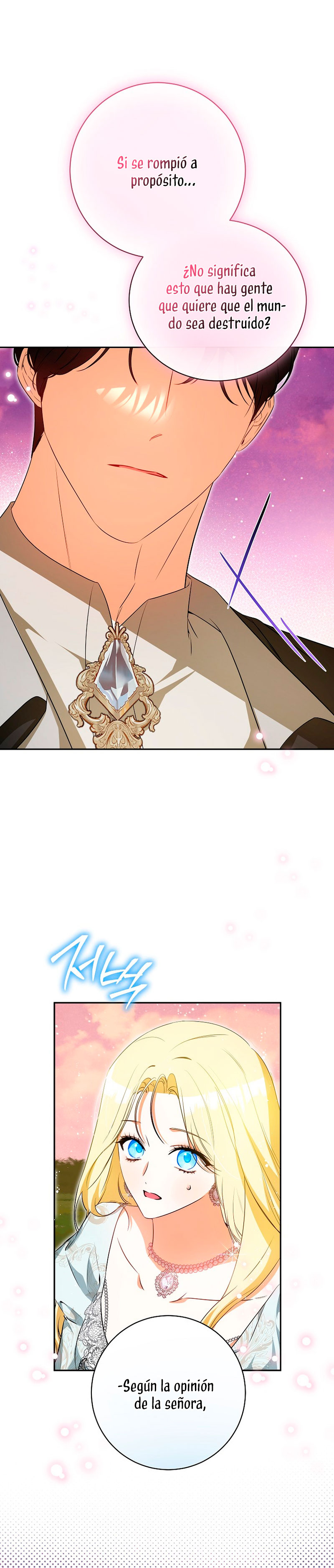 Creo que he transmigrado en alguna novela Capítulo 40 - Página 35