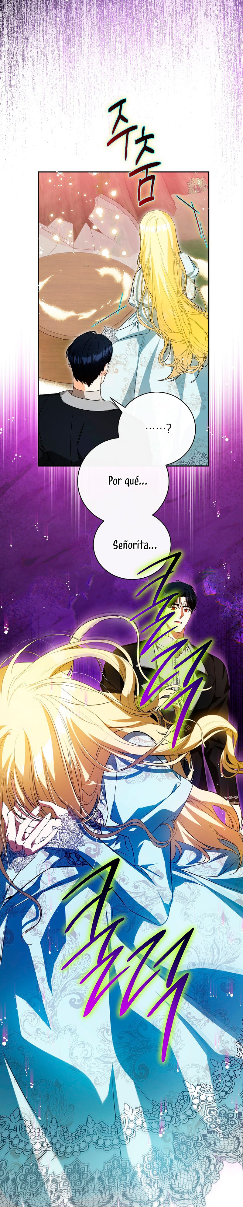 Creo que he transmigrado en alguna novela Capítulo 40 - Página 39