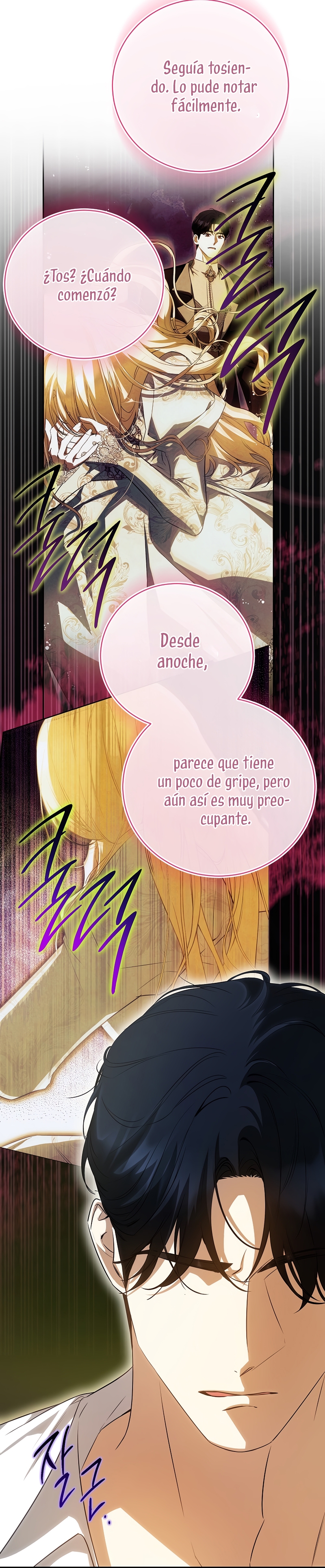 Creo que he transmigrado en alguna novela Capítulo 41 - Página 13