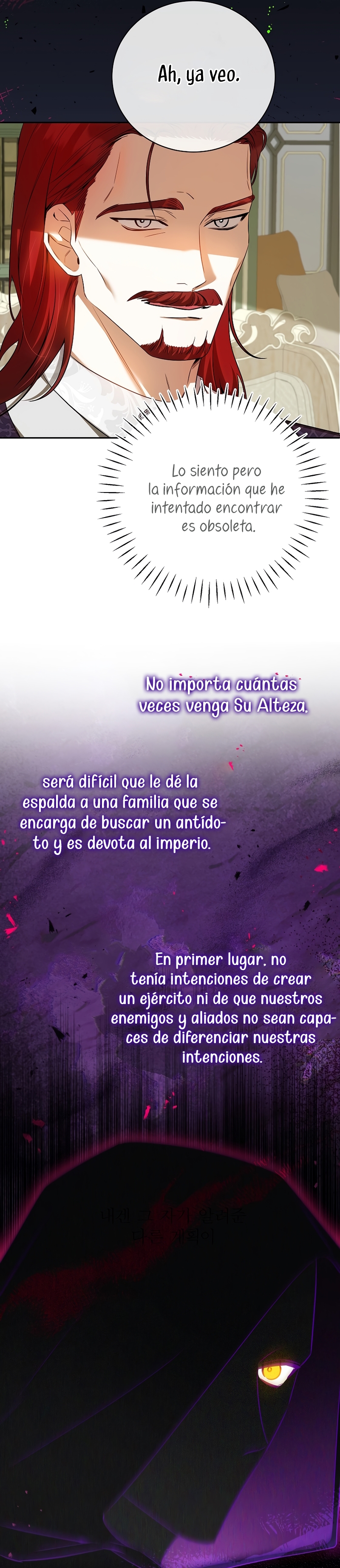 Creo que he transmigrado en alguna novela Capítulo 41 - Página 28