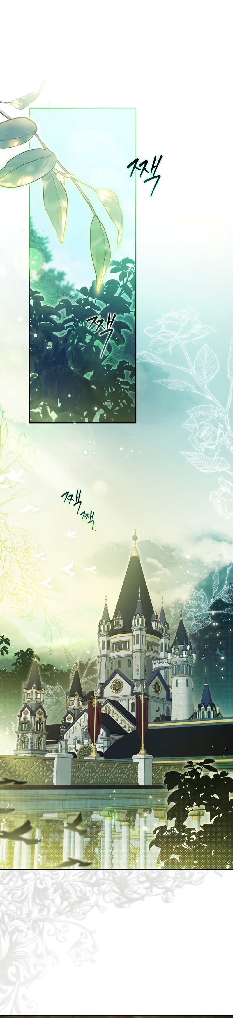 Creo que he transmigrado en alguna novela Capítulo 41 - Página 3