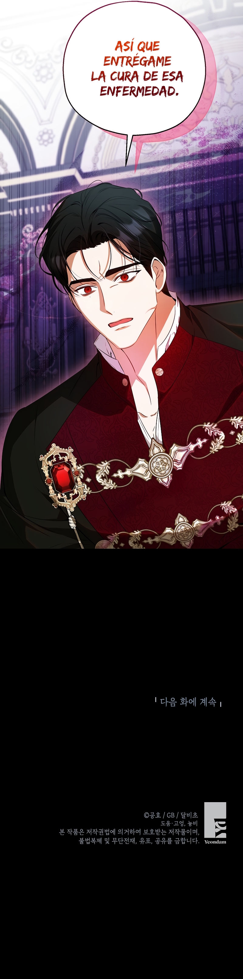 Creo que he transmigrado en alguna novela Capítulo 41 - Página 33