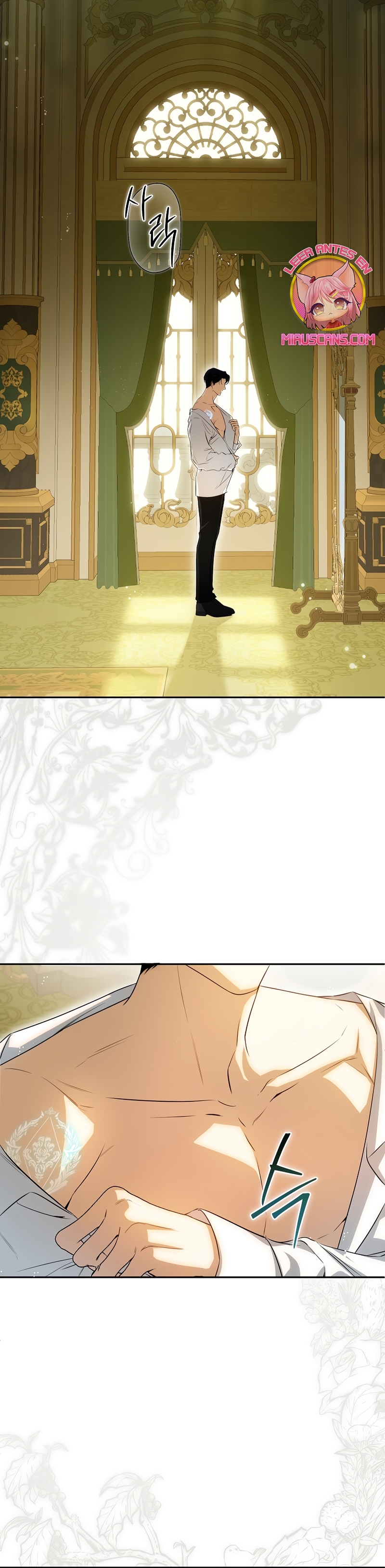 Creo que he transmigrado en alguna novela Capítulo 41 - Página 4