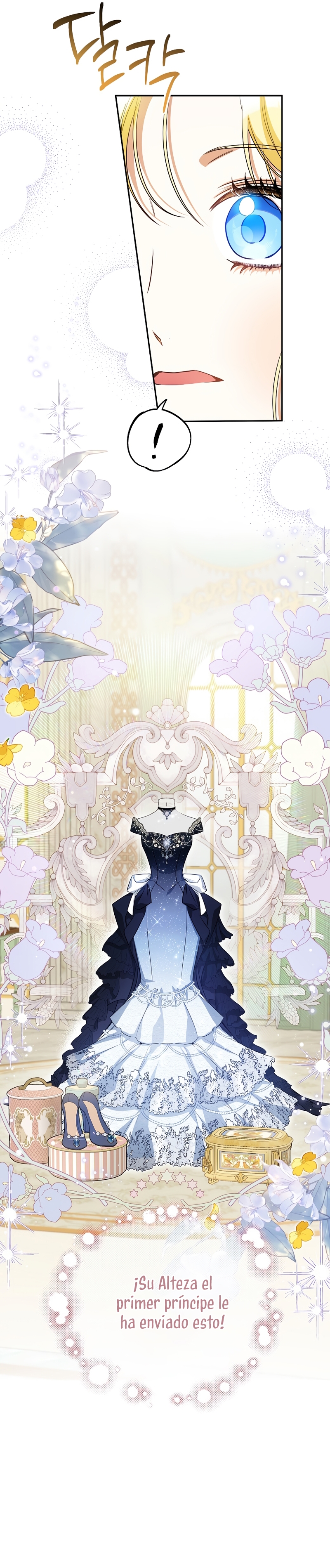 Creo que he transmigrado en alguna novela Capítulo 42 - Página 25