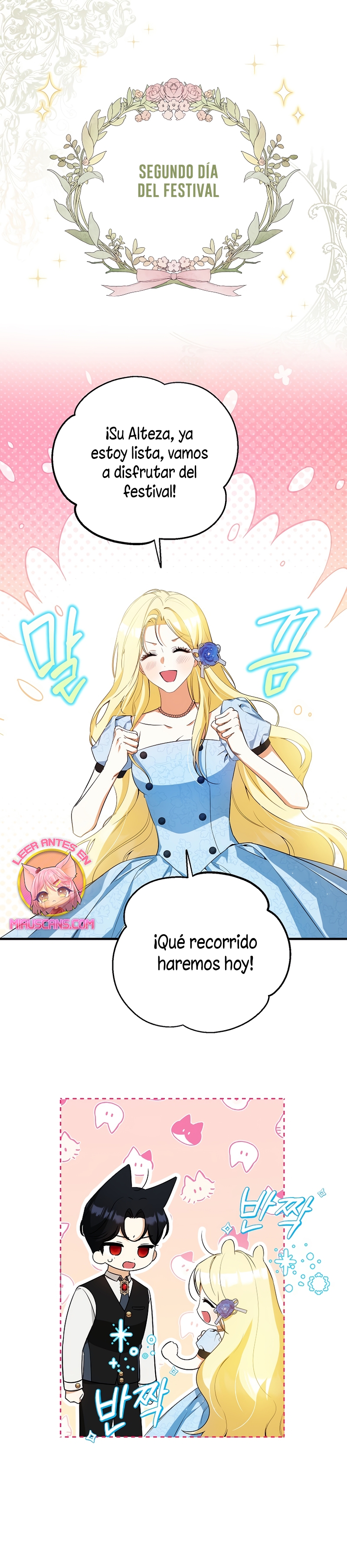 Creo que he transmigrado en alguna novela Capítulo 42 - Página 3