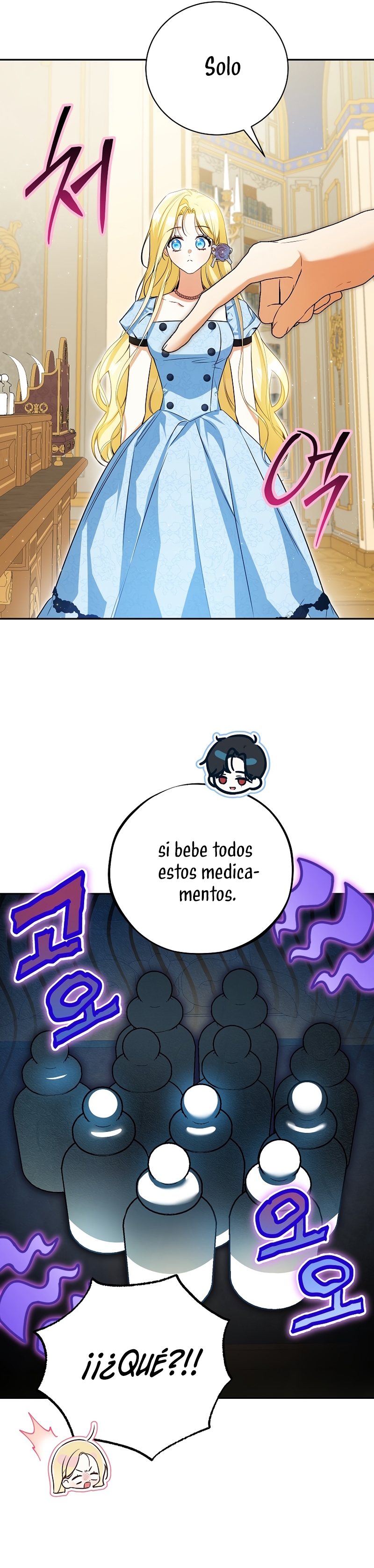 Creo que he transmigrado en alguna novela Capítulo 42 - Página 6