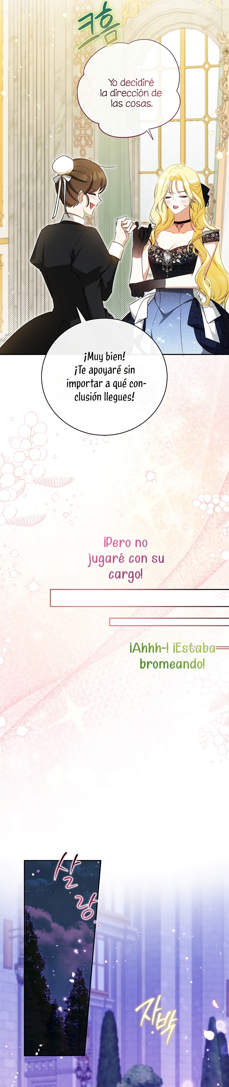 Creo que he transmigrado en alguna novela Capítulo 43 - Página 7