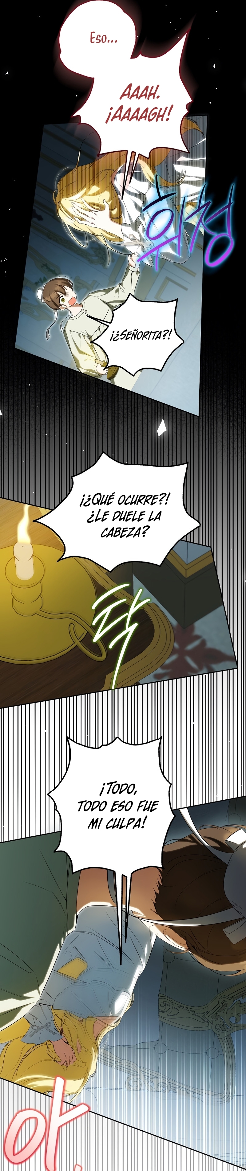 Creo que he transmigrado en alguna novela Capítulo 45 - Página 17