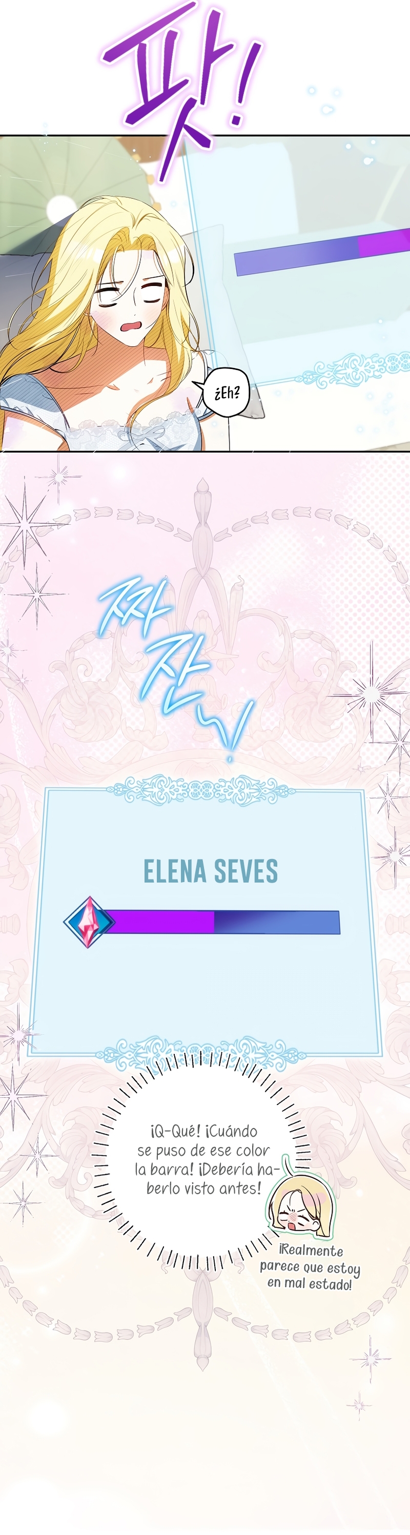 Creo que he transmigrado en alguna novela Capítulo 46 - Página 26