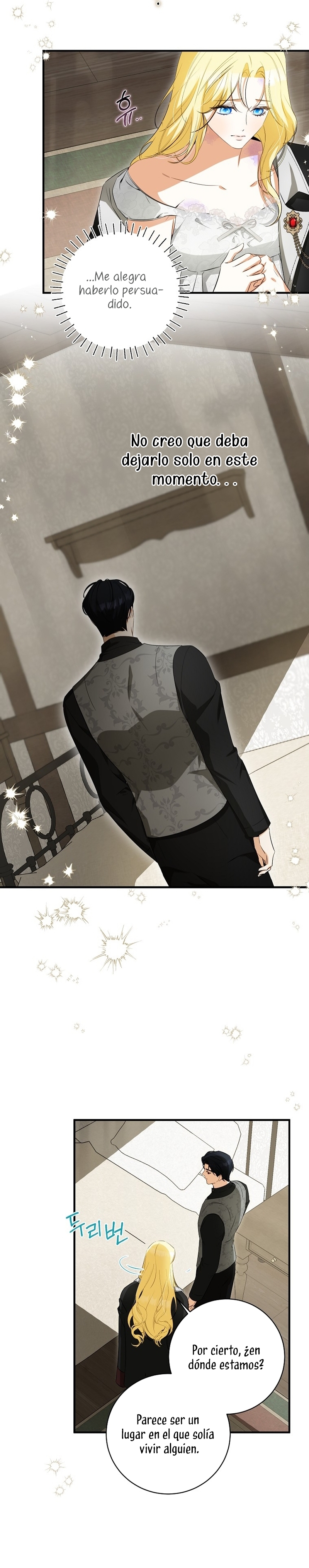 Creo que he transmigrado en alguna novela Capítulo 47 - Página 16