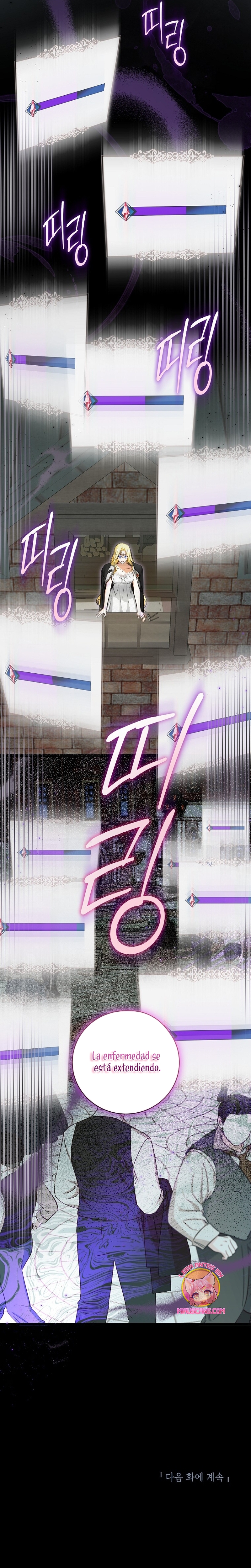 Creo que he transmigrado en alguna novela Capítulo 47 - Página 21