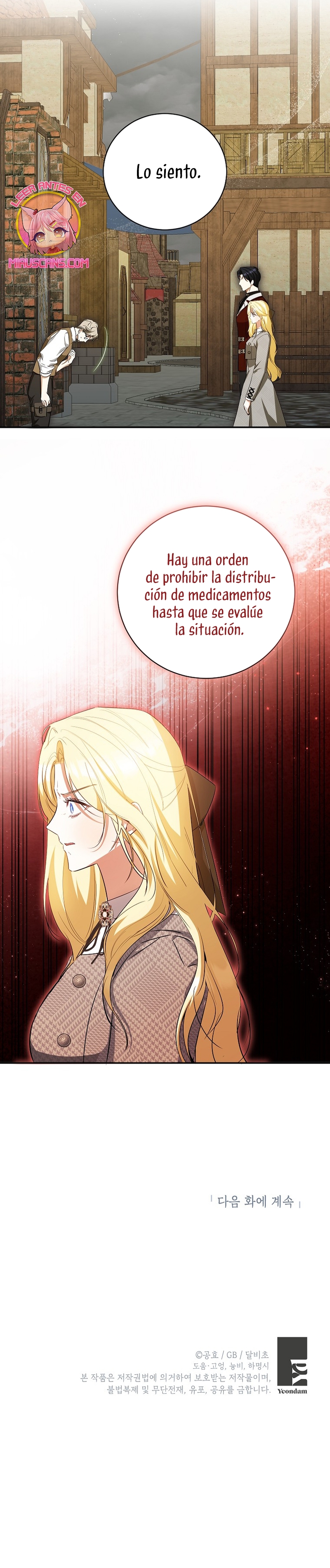 Creo que he transmigrado en alguna novela Capítulo 49 - Página 32