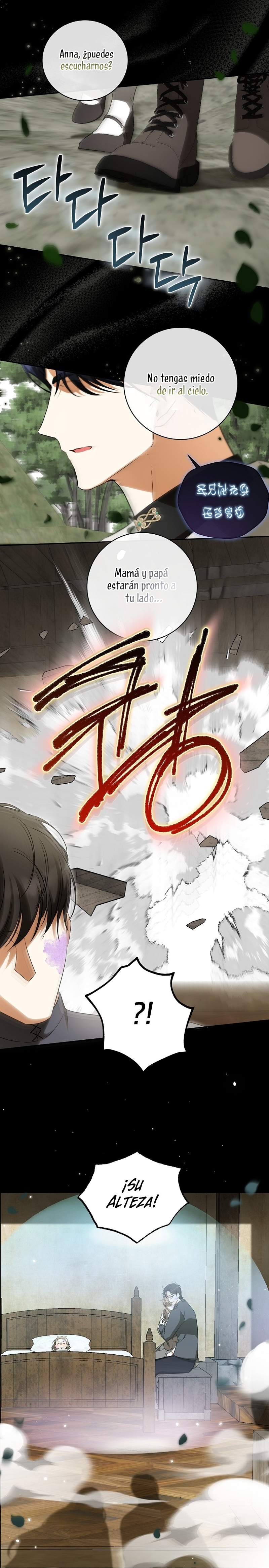 Creo que he transmigrado en alguna novela Capítulo 50 - Página 15