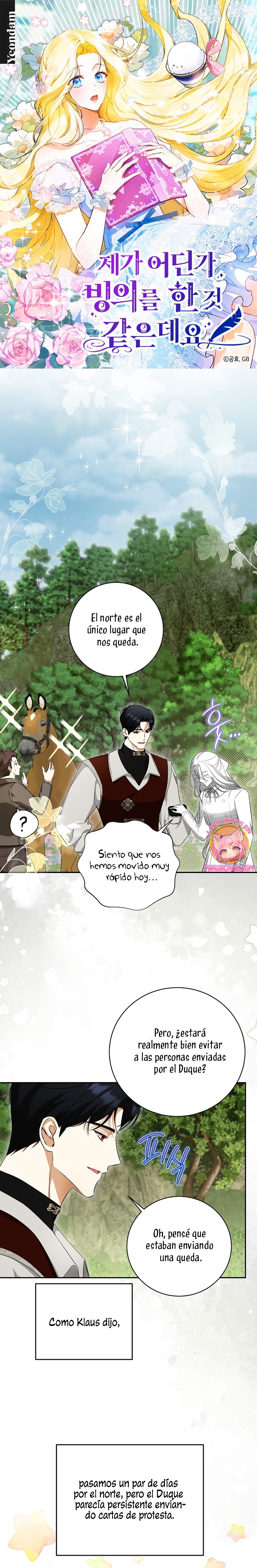 Creo que he transmigrado en alguna novela Capítulo 50 - Página 2