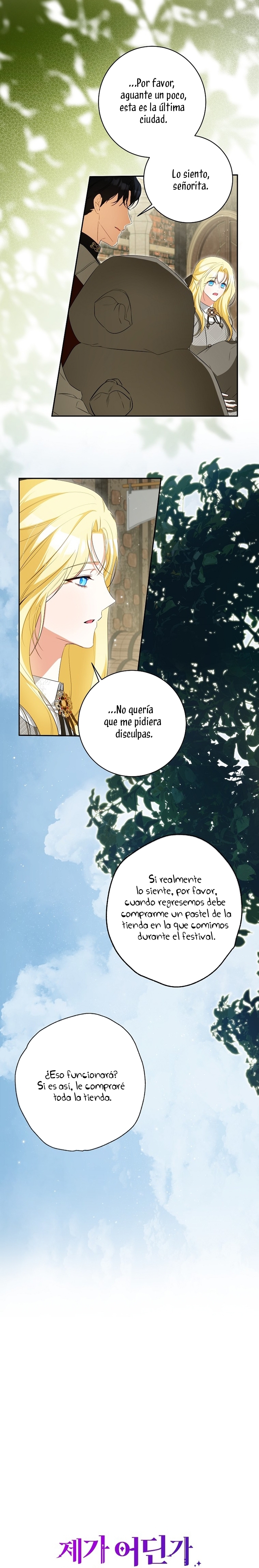 Creo que he transmigrado en alguna novela Capítulo 50 - Página 5