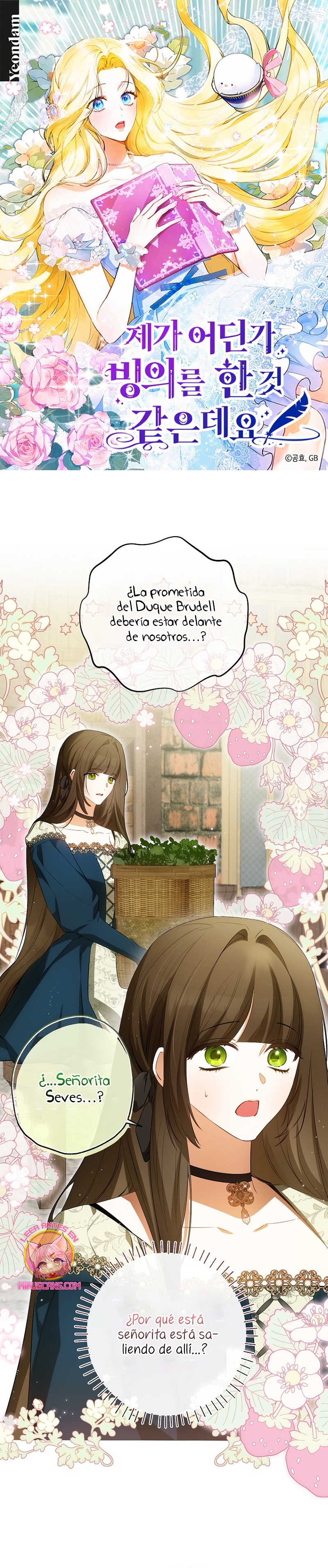 Creo que he transmigrado en alguna novela Capítulo 51 - Página 2