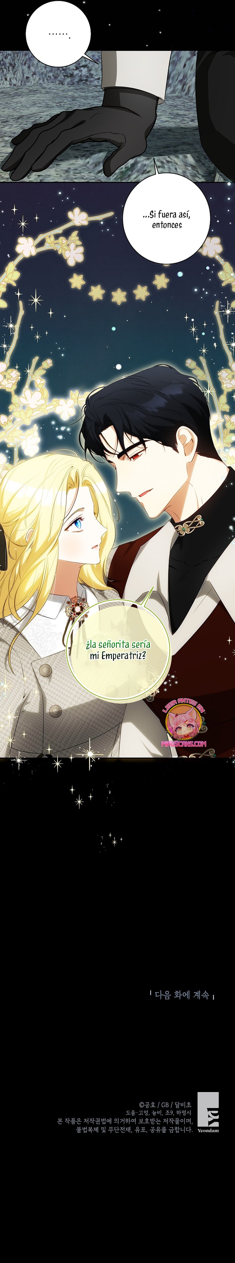 Creo que he transmigrado en alguna novela Capítulo 51 - Página 27