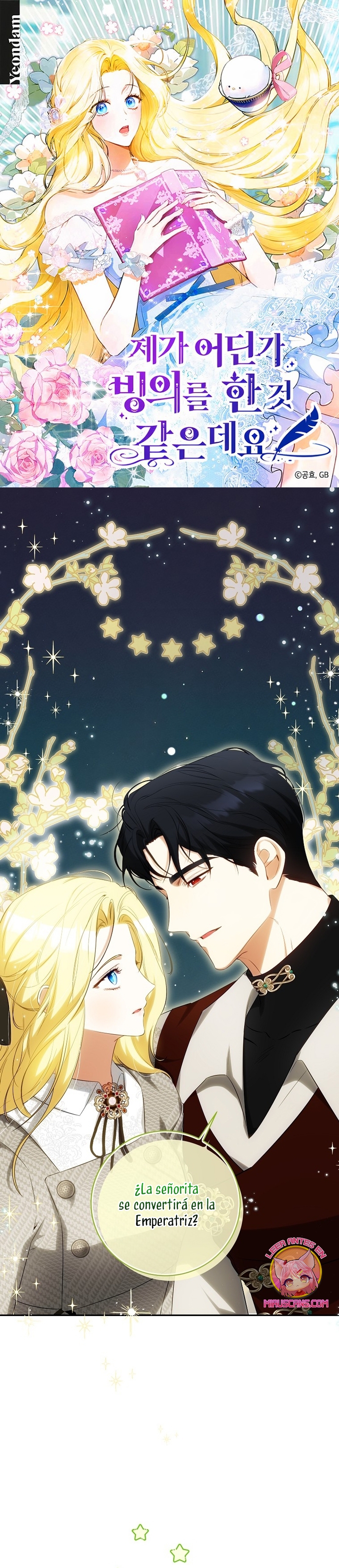 Creo que he transmigrado en alguna novela Capítulo 52 - Página 2