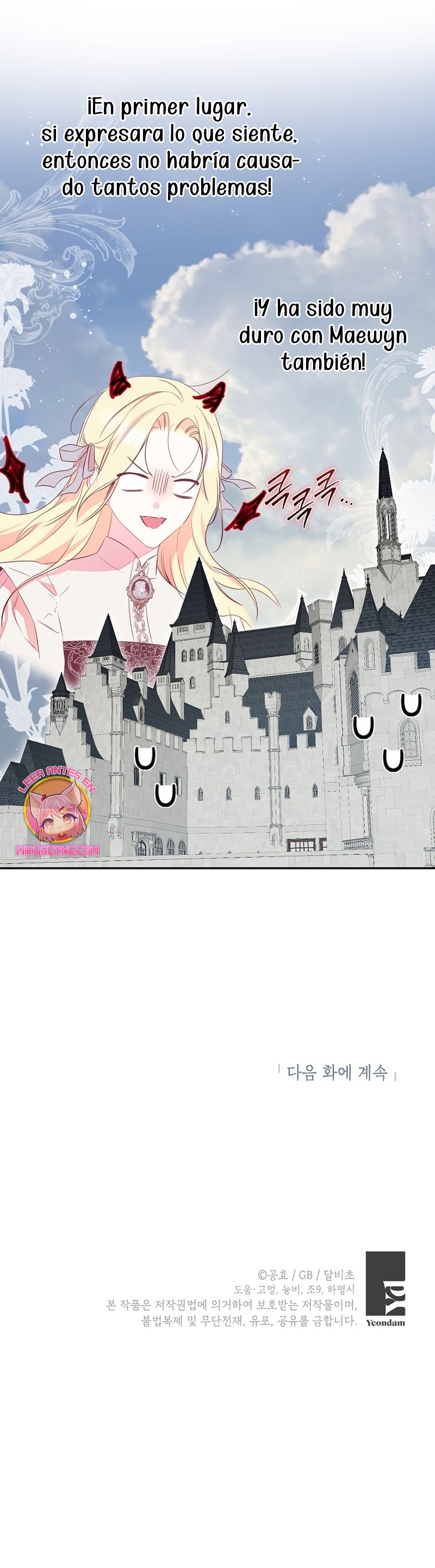 Creo que he transmigrado en alguna novela Capítulo 52 - Página 25