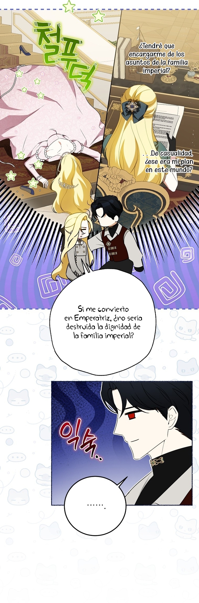 Creo que he transmigrado en alguna novela Capítulo 52 - Página 3