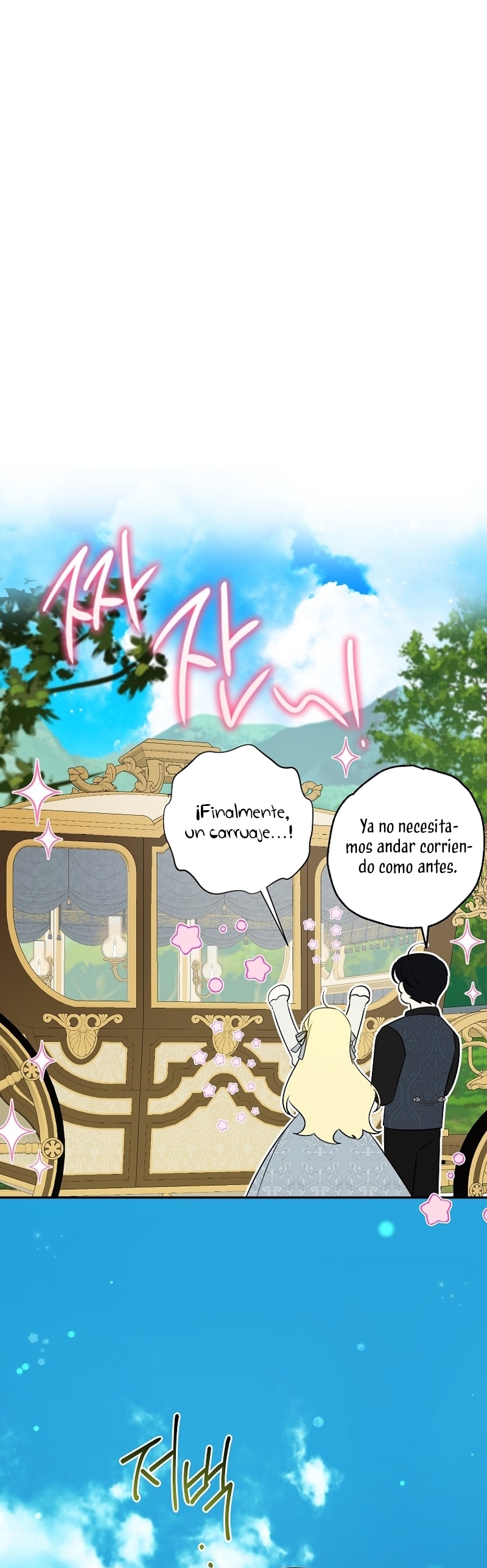 Creo que he transmigrado en alguna novela Capítulo 52 - Página 8