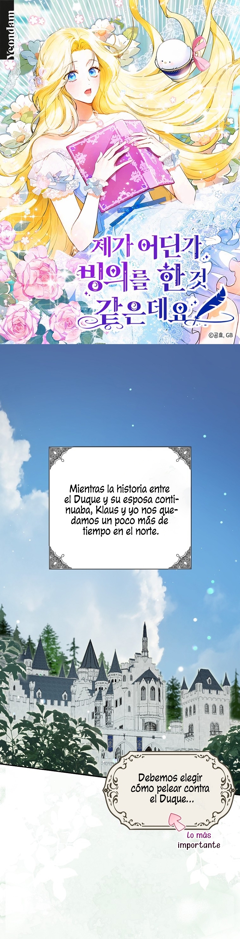 Creo que he transmigrado en alguna novela Capítulo 53 - Página 2