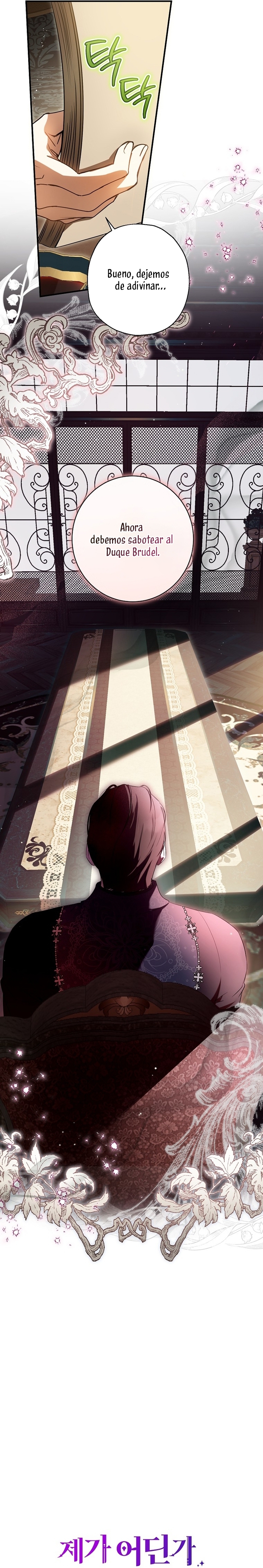 Creo que he transmigrado en alguna novela Capítulo 53 - Página 6