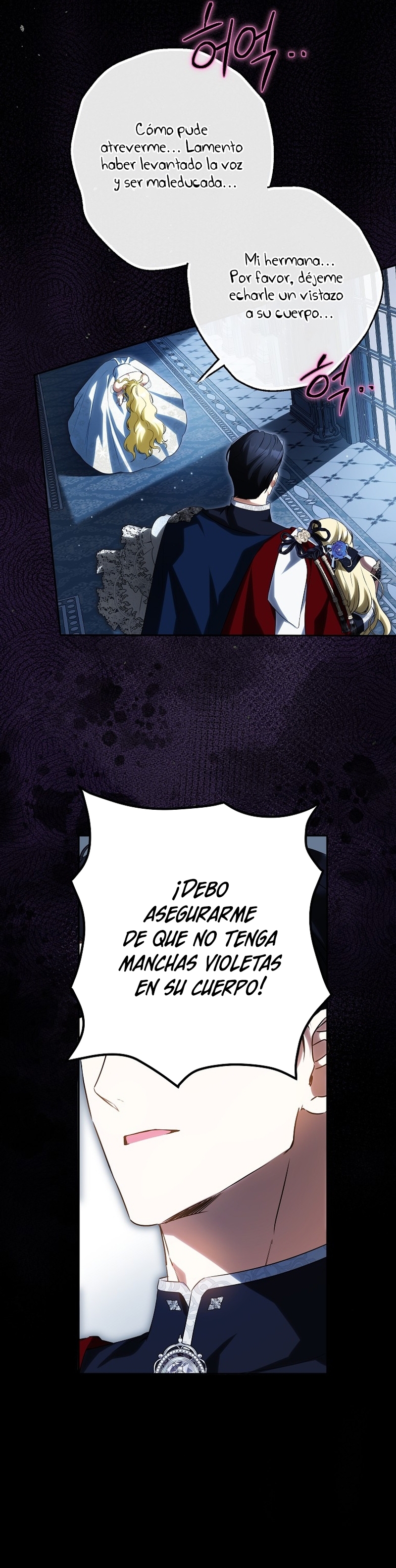 Creo que he transmigrado en alguna novela Capítulo 55 - Página 16