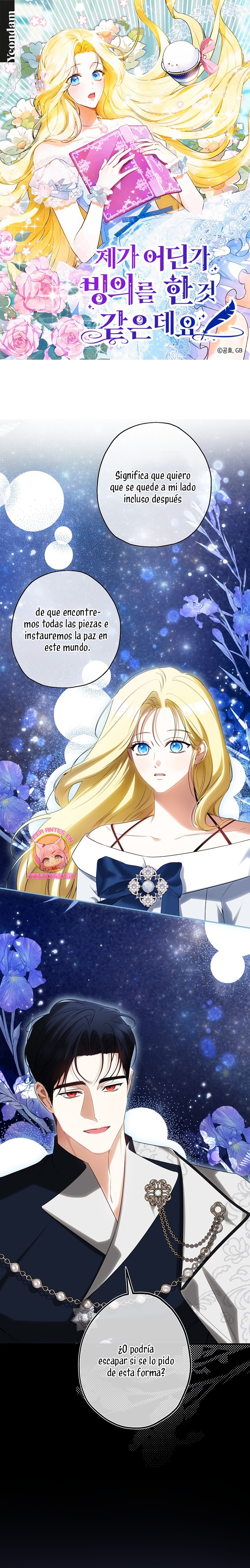 Creo que he transmigrado en alguna novela Capítulo 56 - Página 2