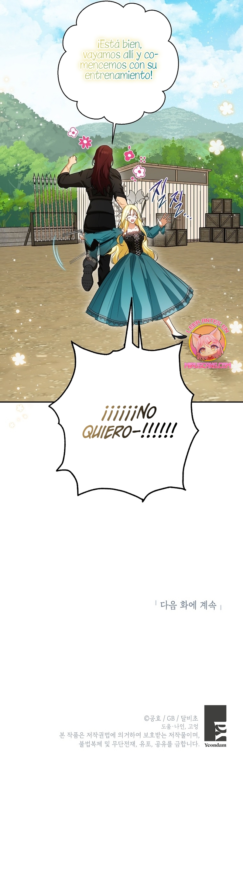 Creo que he transmigrado en alguna novela Capítulo 56 - Página 26