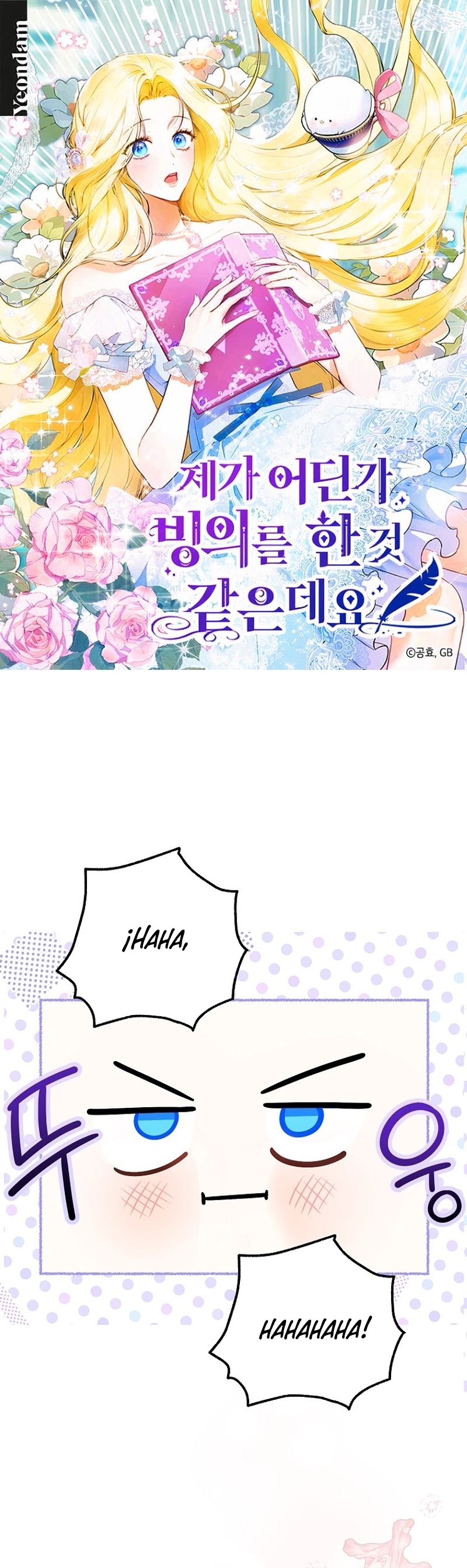 Creo que he transmigrado en alguna novela Capítulo 57 - Página 2