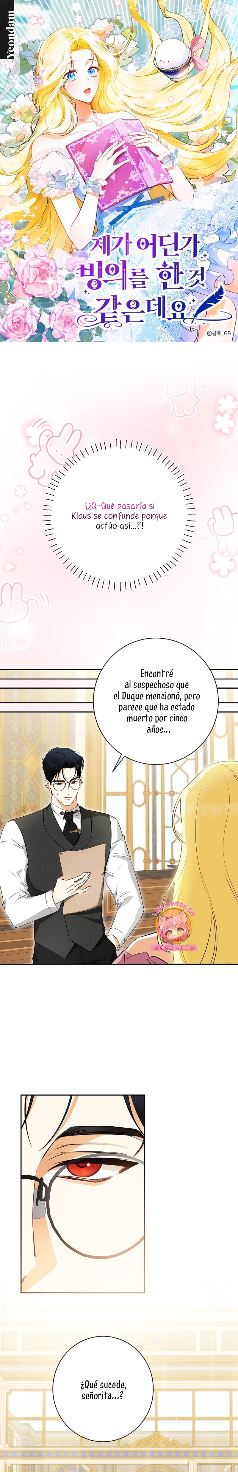 Creo que he transmigrado en alguna novela Capítulo 58 - Página 2