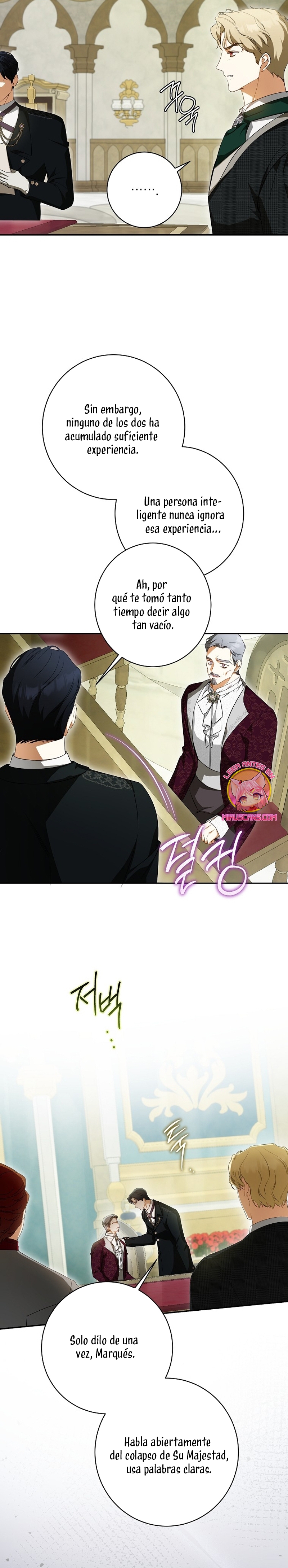 Creo que he transmigrado en alguna novela Capítulo 58 - Página 23