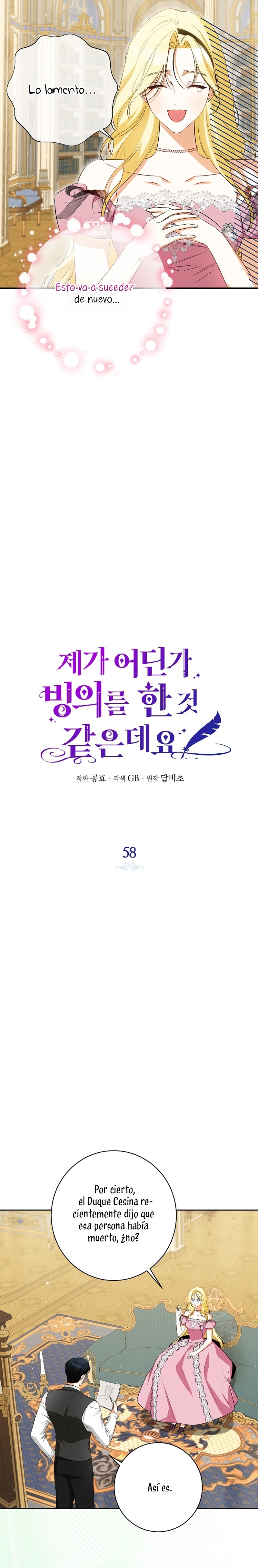 Creo que he transmigrado en alguna novela Capítulo 58 - Página 3