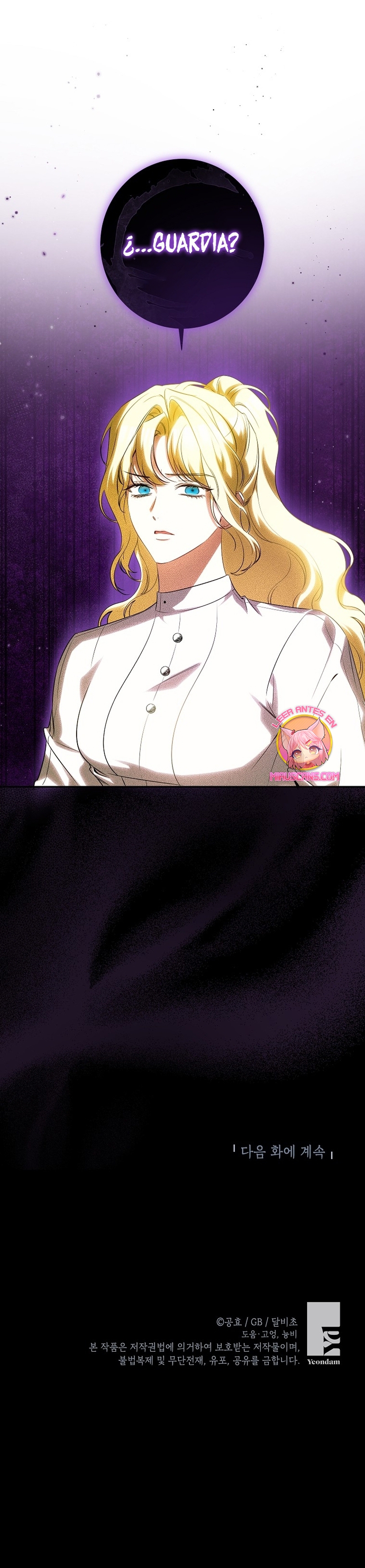 Creo que he transmigrado en alguna novela Capítulo 60 - Página 26